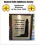 2009 Activator of the Year Award